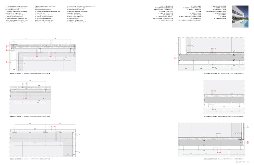 Revista Arquitectura - Gallardo Llopis