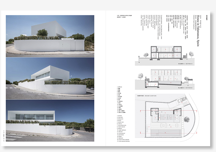 IW 135 - GLA - Vivienda en Ibiza - Gallardo Llopis Arquitectos