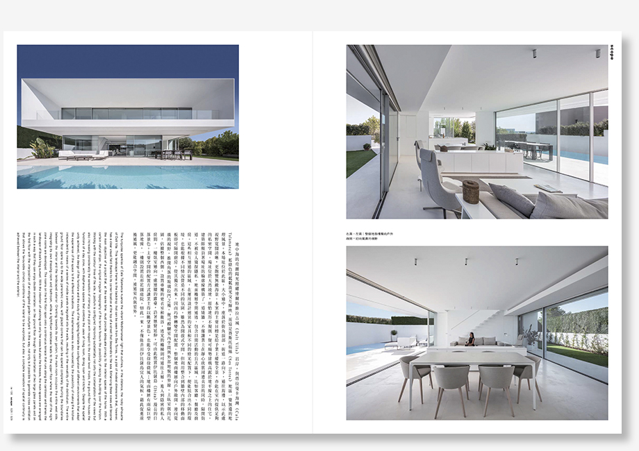 IW 135 - GLA - Vivienda en Ibiza - Gallardo Llopis Arquitectos