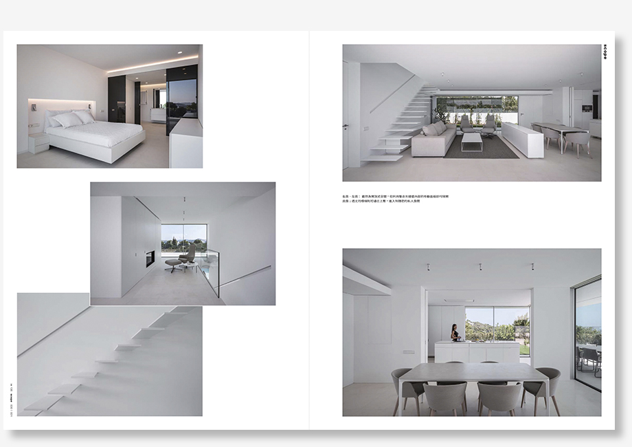 IW 135 - GLA - Vivienda en Ibiza - Gallardo Llopis Arquitectos