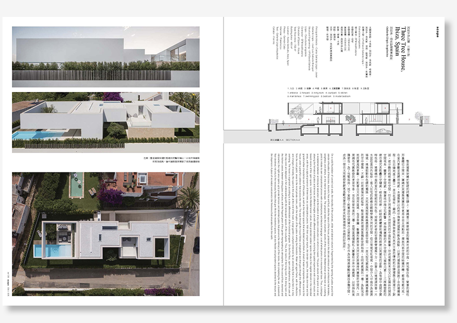 Publicación IW 139 - Casa en Santa Gertrudis, Ibiza - Gallardo Llopis Arquitectos