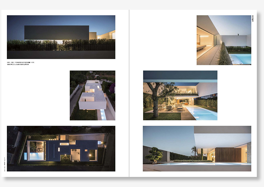 Publicación IW 139 - Casa en Santa Gertrudis, Ibiza - Gallardo Llopis Arquitectos